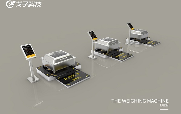 健康飲食理念下的智能化設(shè)備！
